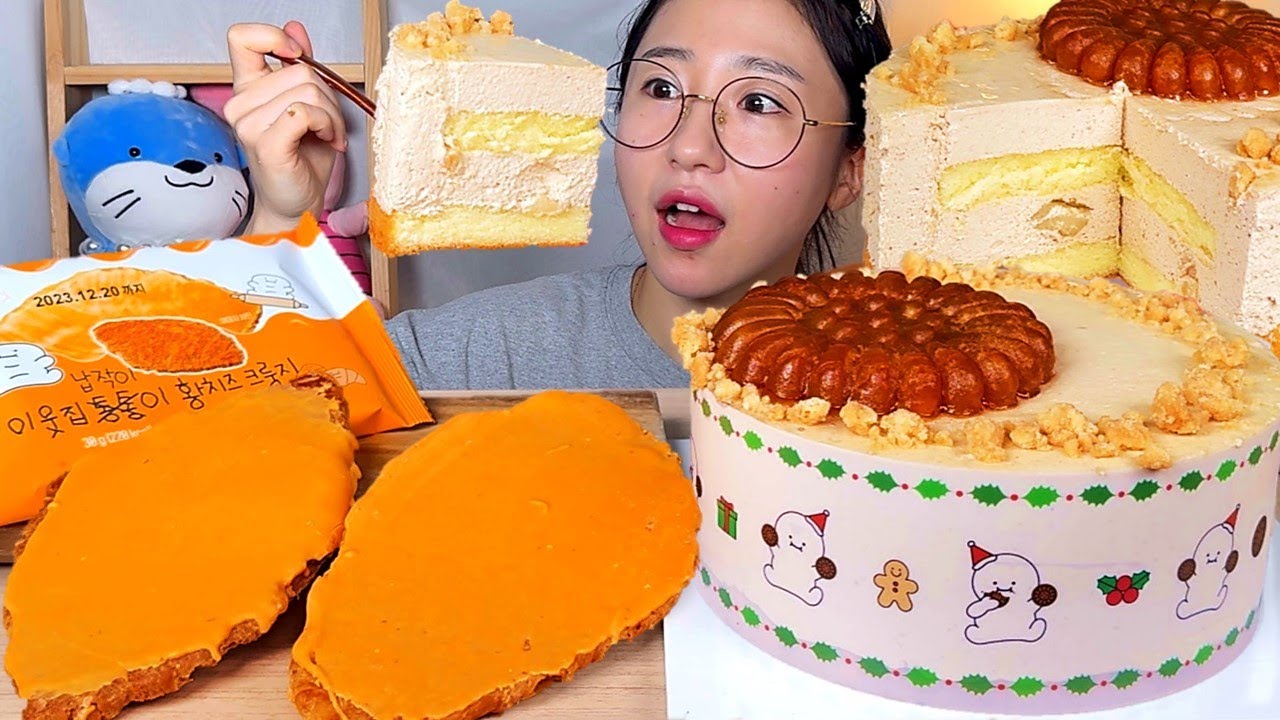 CU 편의점 인절미약과케이크🎂 이웃집통통이 황치즈크룽지 케이크 디저트 먹방 Dessert Mukbang