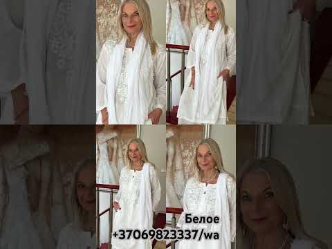 #longdresses #мода #брендыодежды #стиль #модныепоказы #fashion #одежда #комплектодежды #rich #dress