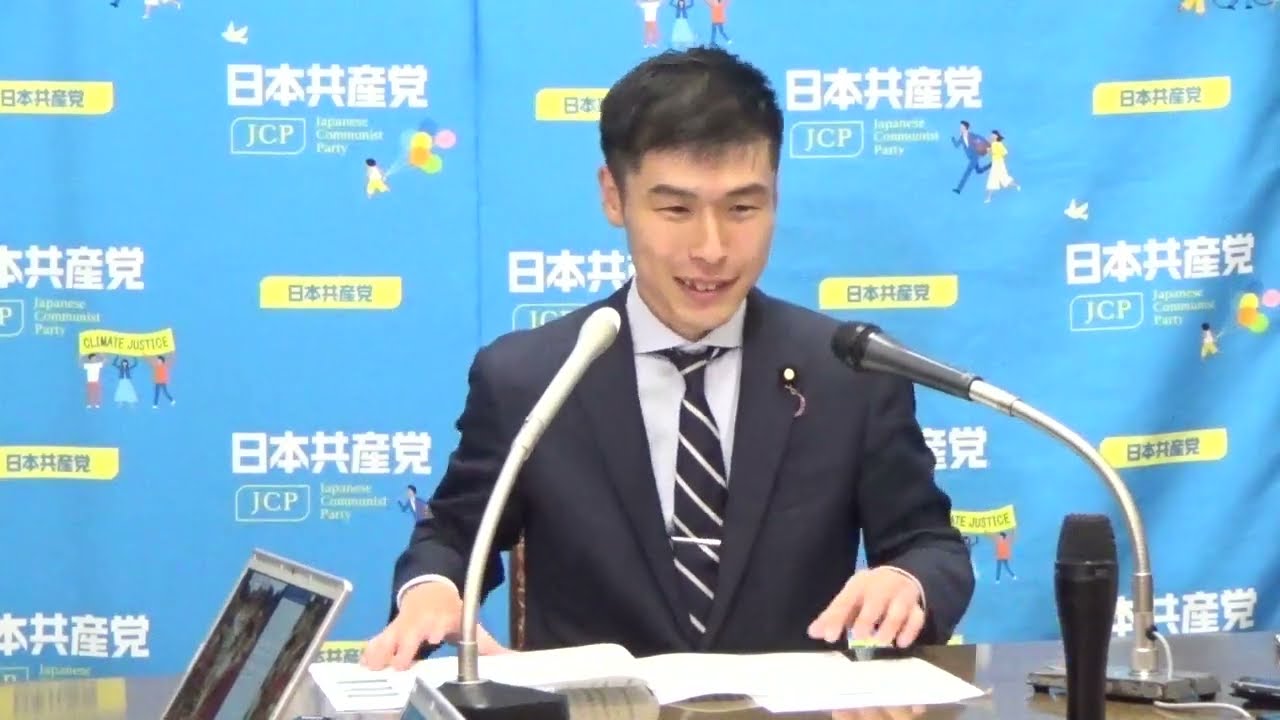 Press conference by Taku Yamazoe, Policy Chairman, June 7, 2024