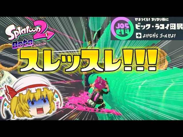 トゥーン② sddefault.jpg