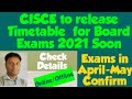 CISCE To Release Timetable Schedule For Board Exams 2021 Very Soon ICSE ISC When How mp3