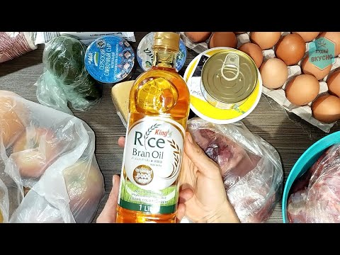 🛒 Бюджетная Закупка 🦈🥩 ПРОДУКТОВ 🥑 🍅 для 🍌 ПРАВИЛЬНОГО ПИТАНИЯ🥝 🍊 на 3800 рублей / Еда для ПОХУДЕНИЯ
