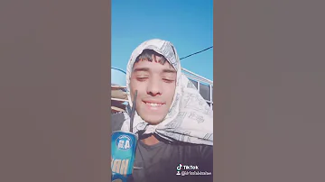 هاوا بلغني البارد 