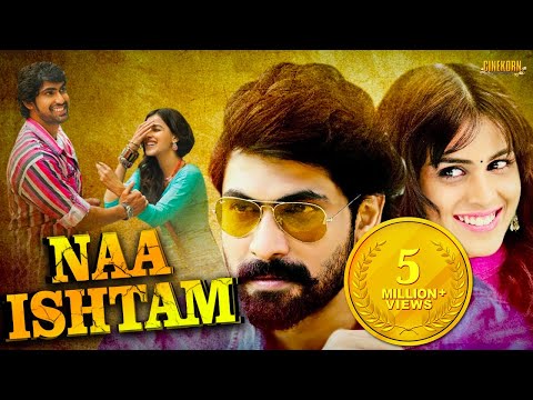 naa-ishtam-latest-hindi-dubbed-movie-starring-rana-dagubbati-|-hindi-dubbed-movies-by-cinekorn