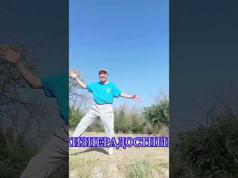 с днём рождения счастья и благополучия СКОРО буюрса свадьба #сднемрождения #свадьба #врек #хит