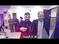 حفل زفاف خالد البو مسره الفنان محمد جبل مراكز عسل للصوتيات