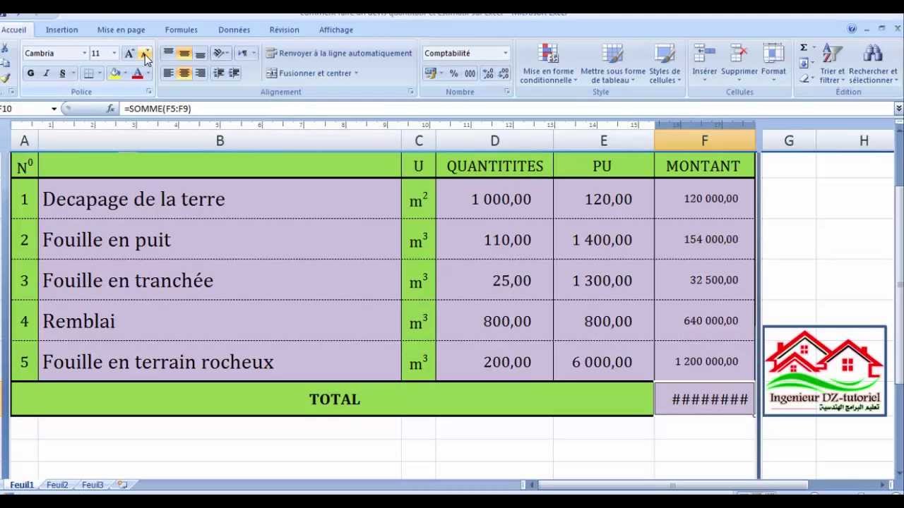 شرح عمل كشف كمي و تقديري للتسويات (devis quantitatif et estimatif pour terrassements) على Excel