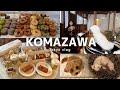 【vlog】話題のカフェとドッグランで遊び尽くす休日🐶🤍駒沢公園