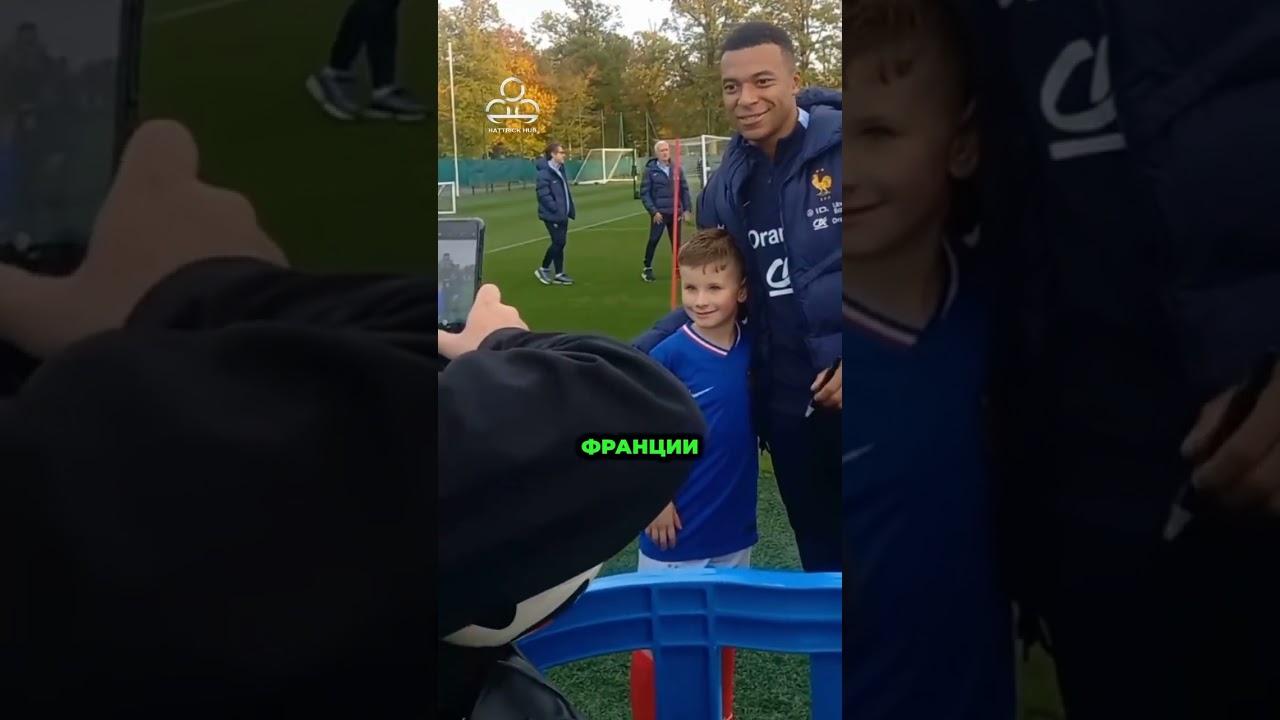 Как Мбаппе отреагировал на удар маленького мальчика ☠️