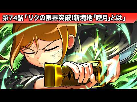 ヒロたま！ヒロくん全話 - YouTube