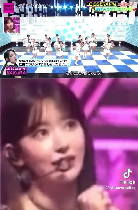 Sakura summer pick #lesserafim #lesserafimedit #miyawaki #sakura #miyawakisakura #yunjin #eunchae