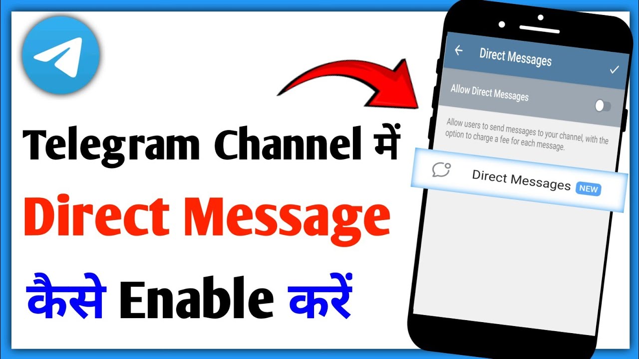 Telegram Channel Me Direct Message Kaise Enable Kare - YouTube