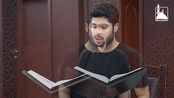 سورة الدخان - القرئ ميثم محمد علي | احياء ليلة القدر شهر رمضان 1441 ه / 2020 م | جامع مقابة