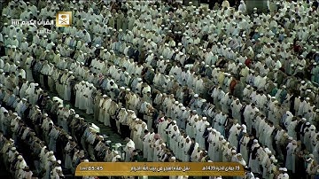 فجر الأربعاء 19-6-1439هـ للشيخ بندر بليلة من سورة التوبة