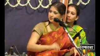 'Kamal Nayan Wale Ram' (Ram-Bhajan) | Kaushiki Chakraborty