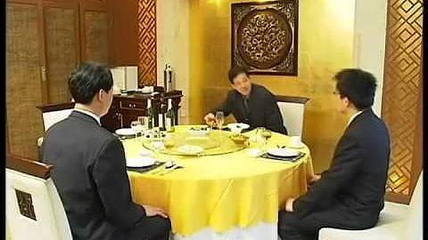 1B.4 中国文化欣赏 -- 餐桌礼仪 - 天天要闻
