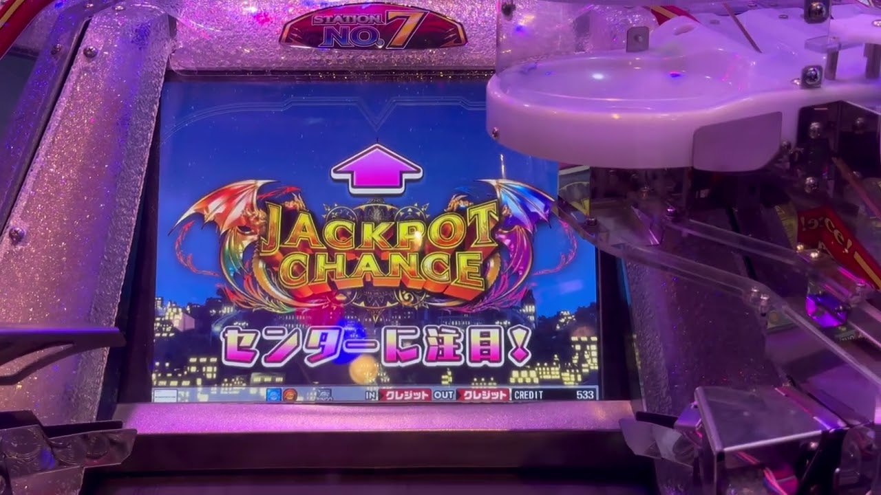 メダルゲーム グランドクロス レジェンド 取り扱い説明書 【公式通販】