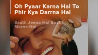 akkh jo tujhse lad gayi re.(Song) [From'akhiyon se goli maare']||#Song #Music #Entertainment #love