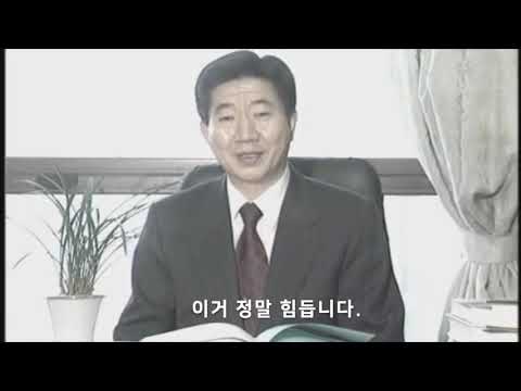 지옥에서 보낸 편지