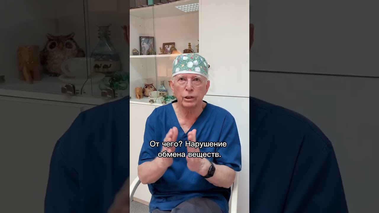 Возрастная катаракта