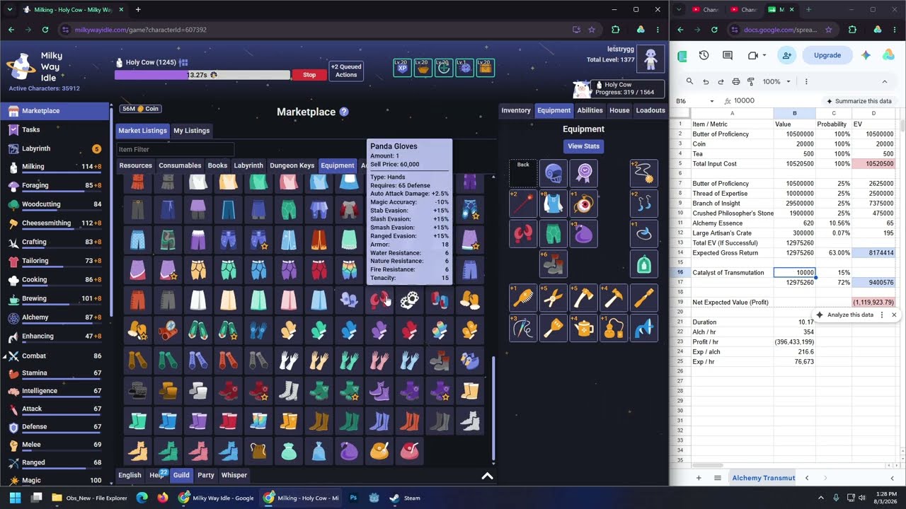 Milky Way Idle, More Alchemy Testing Spreadsheets - Enchanted Gloves + House Laboratory Effect