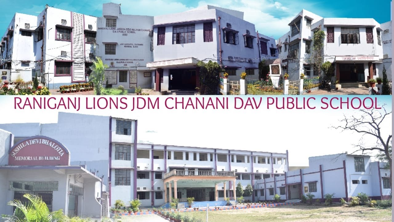 Raniganj Lions JDM Chanani DAV Public School II Campus Tour II YouTube raniganj-lions-jdm-chanani-dav-public-school-ii-campus-tour-ii-youtube