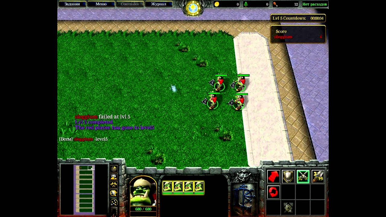 Micro Surround Warcraft III