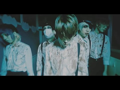 Lack-co. - Ekitai (liquid) Full MV