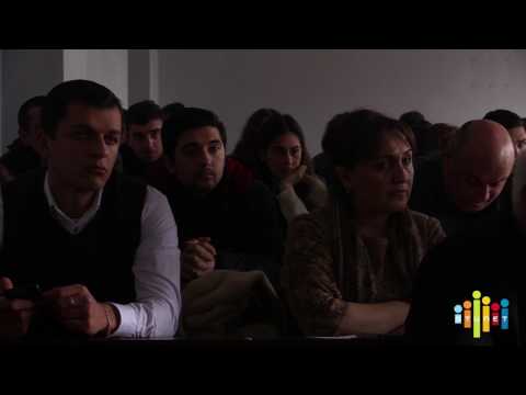 სამართლის საჯარო ლექცია სტუ-ში