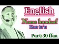 Learn English In Afaan Oromoo Part 30ffaa