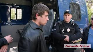 Видео "Новости-N": В Николаеве задержали мужчину с боевой гранатой Видео "Новости-N": В Николаеве задержали мужчину с боевой гранатой
