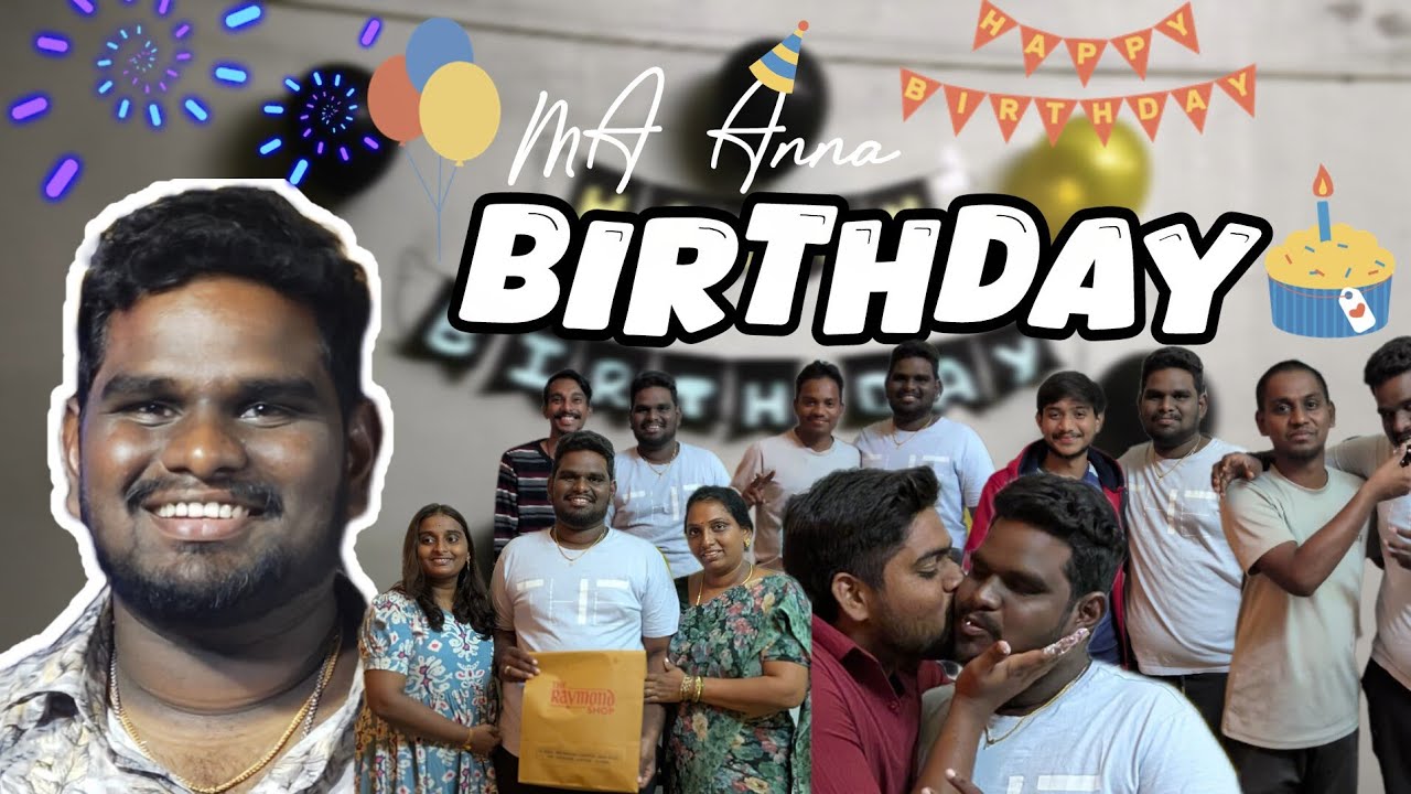 Ma Anna birthday🥳🎉||అన్న పుట్టినరోజు