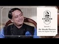 Episode 3 shashi tharoor takes a quiz