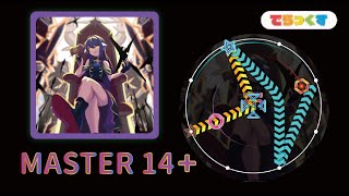 Deus Judicium 【maimai fanmade】Master 14+ DX