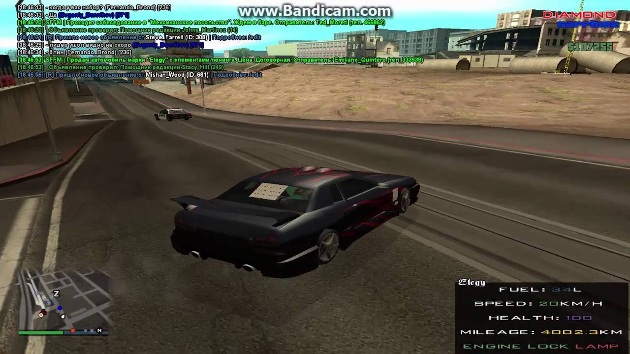 Как работает полиция DRP Sapphire (SFPD) Ч.1