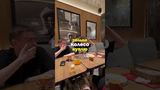 Путь До BMW | Вложился в Скины CS 2 | тгк: paren ilya