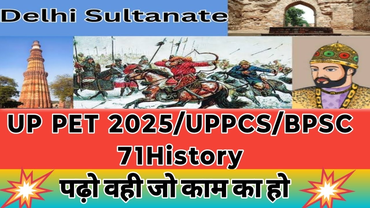 Delhi sultanate k monuments 