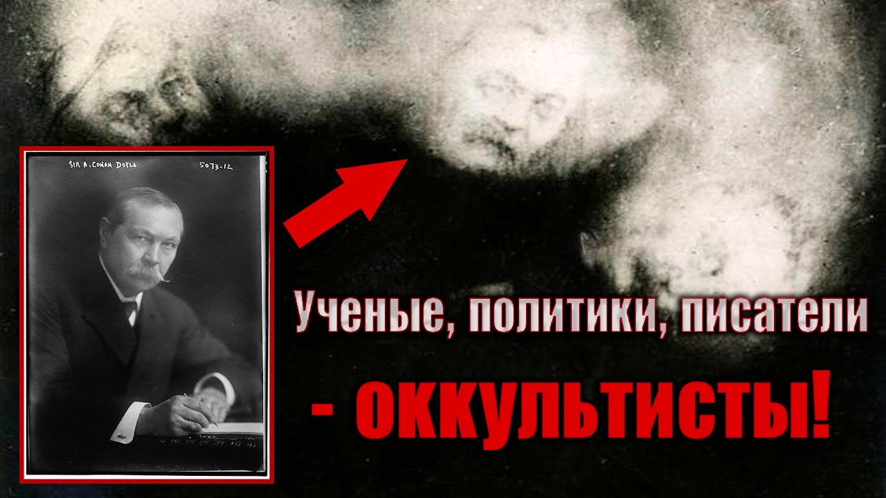Генератор исторических личностей