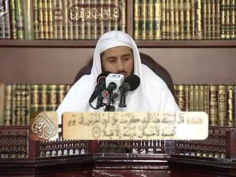 تفسير سورة الإسراء من الآية 53 إلى الآية 72 د محمد بن عبد الله الربيعة