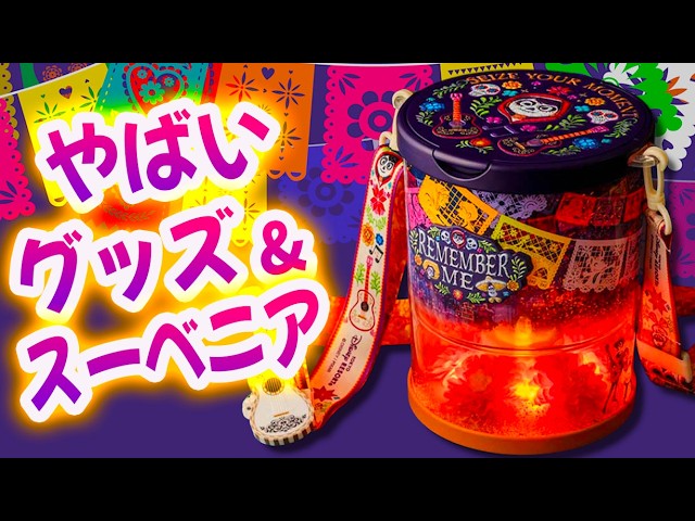 魔女帽子のカチューシャ