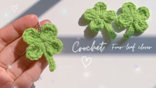 [Eng sub] Crochet fourleaf clover  | Hướng dẫn cách móc cỏ 4 lá bằng len đơn giản nhất | Moc Mien