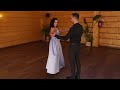 Lanberry  tribbs  dziki e jeste  pierwszy taniec freestyle  wedding dance  kurs taca online