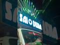 sai odisha dj full setup in bhadrak Ramanavami 2025 #dj #mela #vlog #lifeisbutadream #whowillbemyli