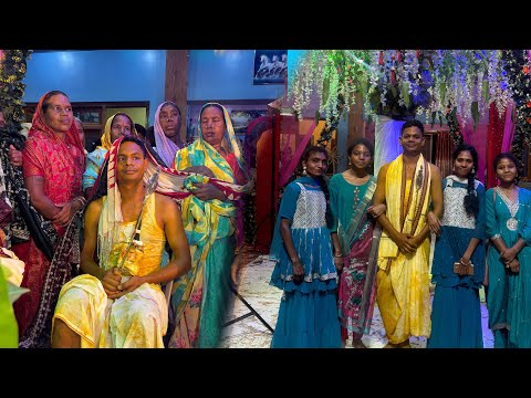 छत्तीसगढ़ी शादी हल्दी वीडियो 🎥🌷 || CG Wedding Dance