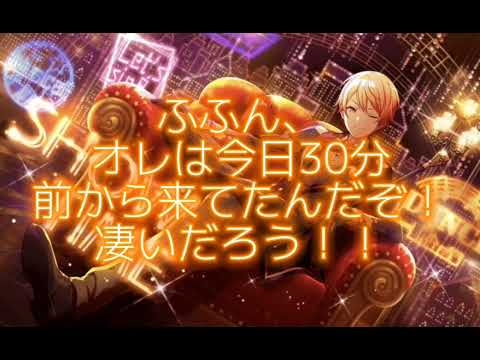 P丸様。パロディ2【プロセカ】