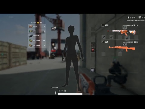PUBG 無聊直播 - YouTube