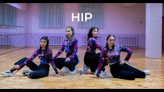 Mamamoo - Hip Dance Cover Never Stop Dreaming