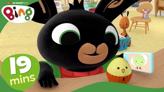 Bing – Meet Bing | Clip Compilation | Cartoons For Kids | Bing Bunny