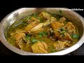 Black pepper chickenkali mirch chicken recipe quick chicken recipe