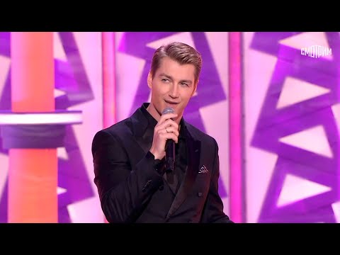 Алексей Воробьев - Попурри - Сумасшедшая, Самая красивая, Я тебя люблю // Парад юмора 2025
